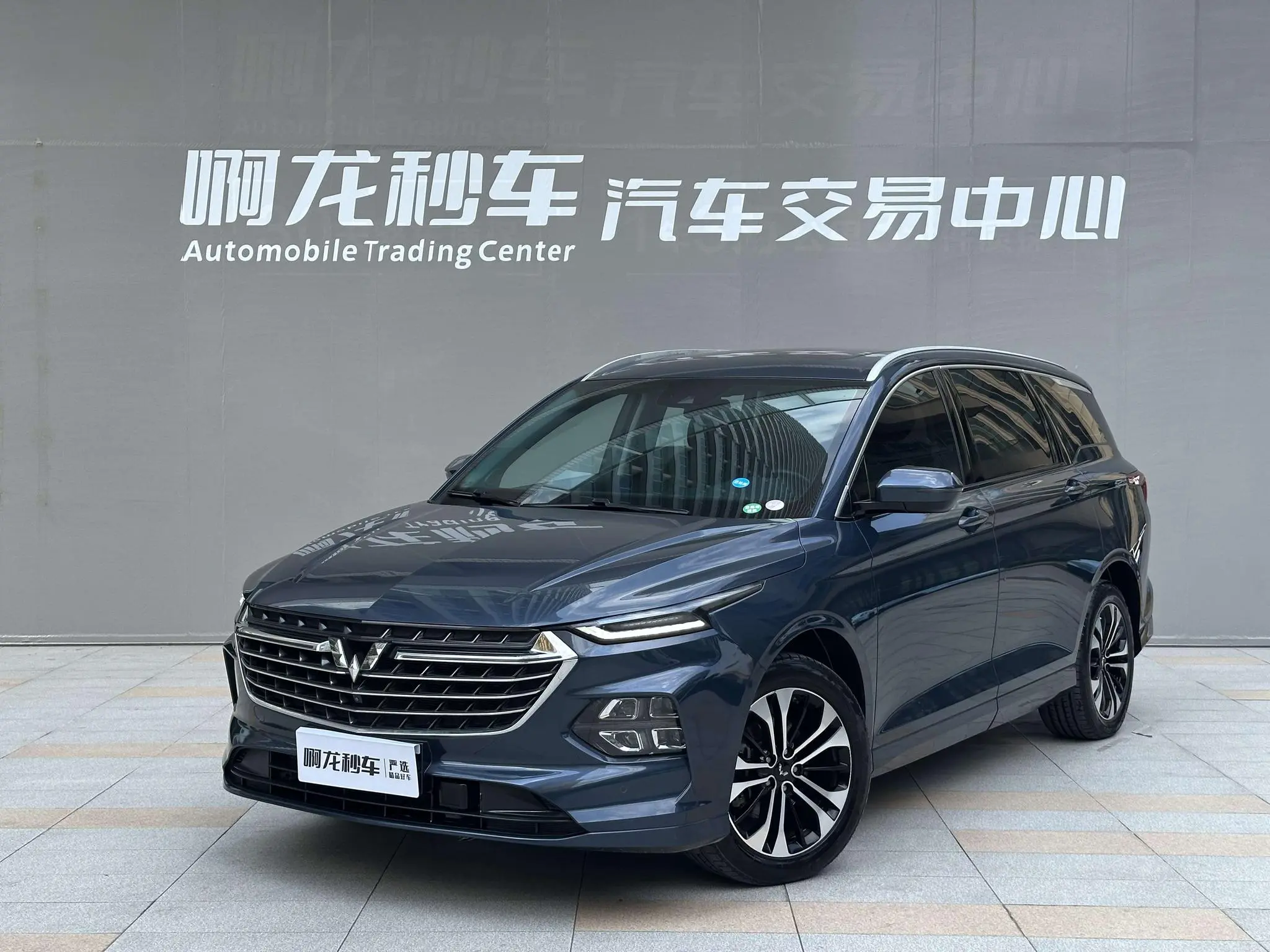 Wuling Capgemini Victory Facelift 280T CVT flagship model