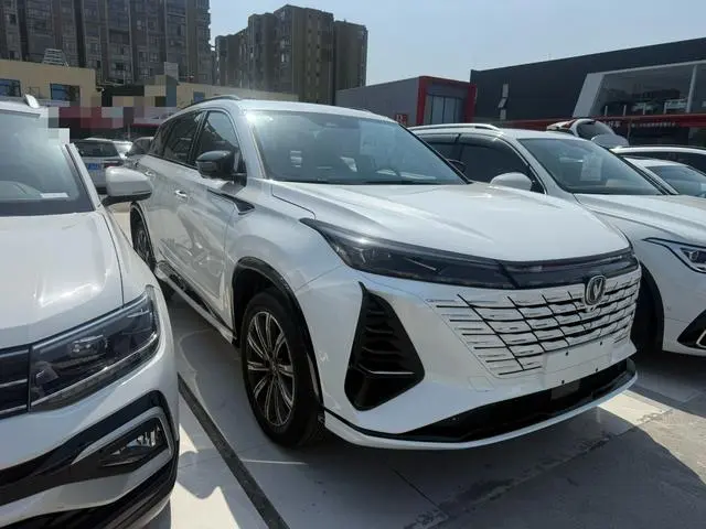 Changan Changan CS75 PLUS The third-generation Champion Version 2.0T automatic smart driving engine type