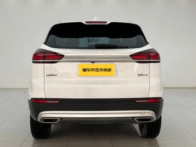 Geely Boyue 1.8TD DCT Smart Collar PRO