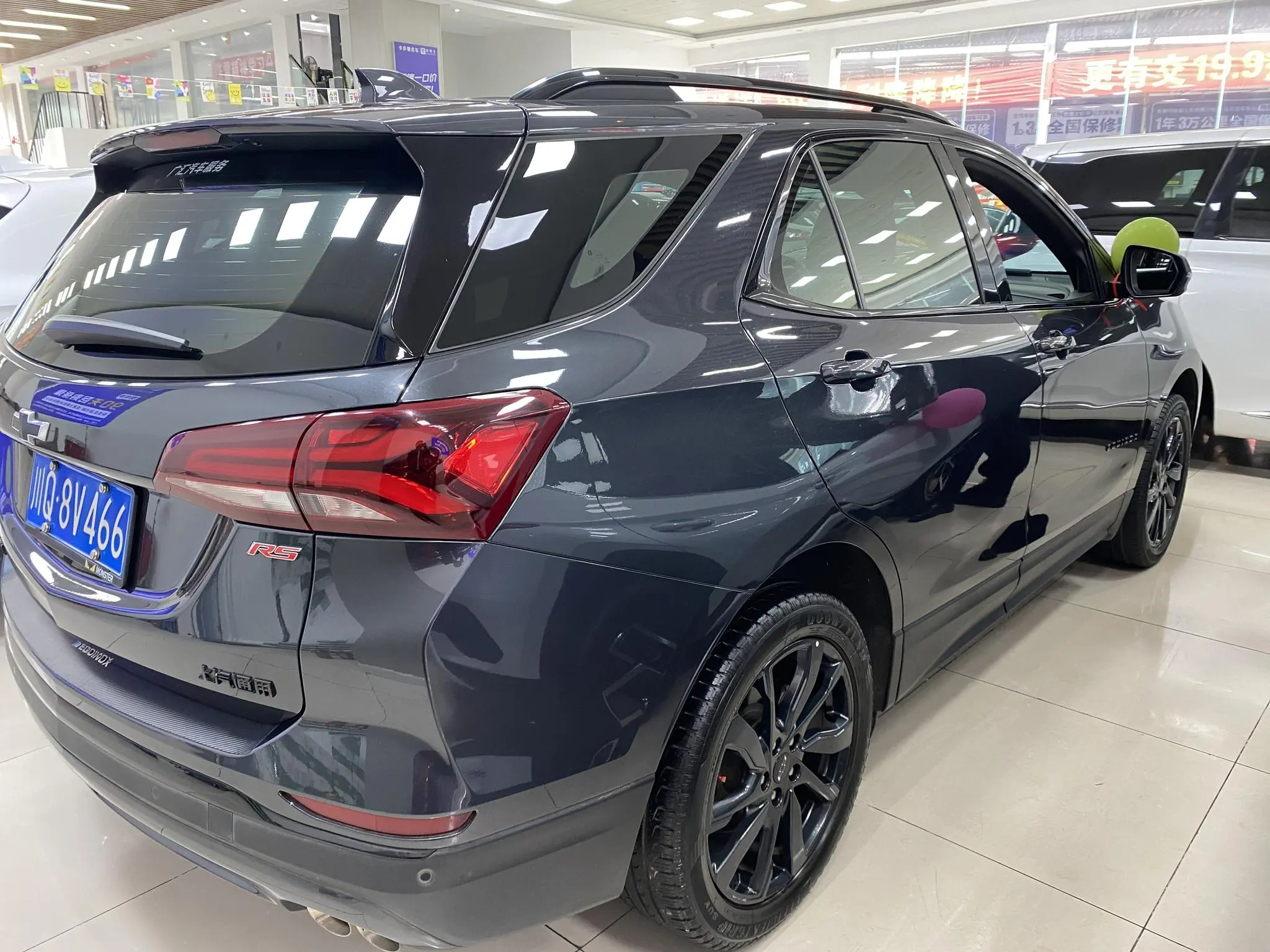 Chevrolet Explorer 550T RS four-wheel drive smart World Edition