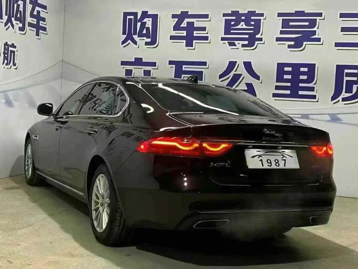 Jaguar Jaguar XFL XFL 2.0T 200PS Fenghua Edition