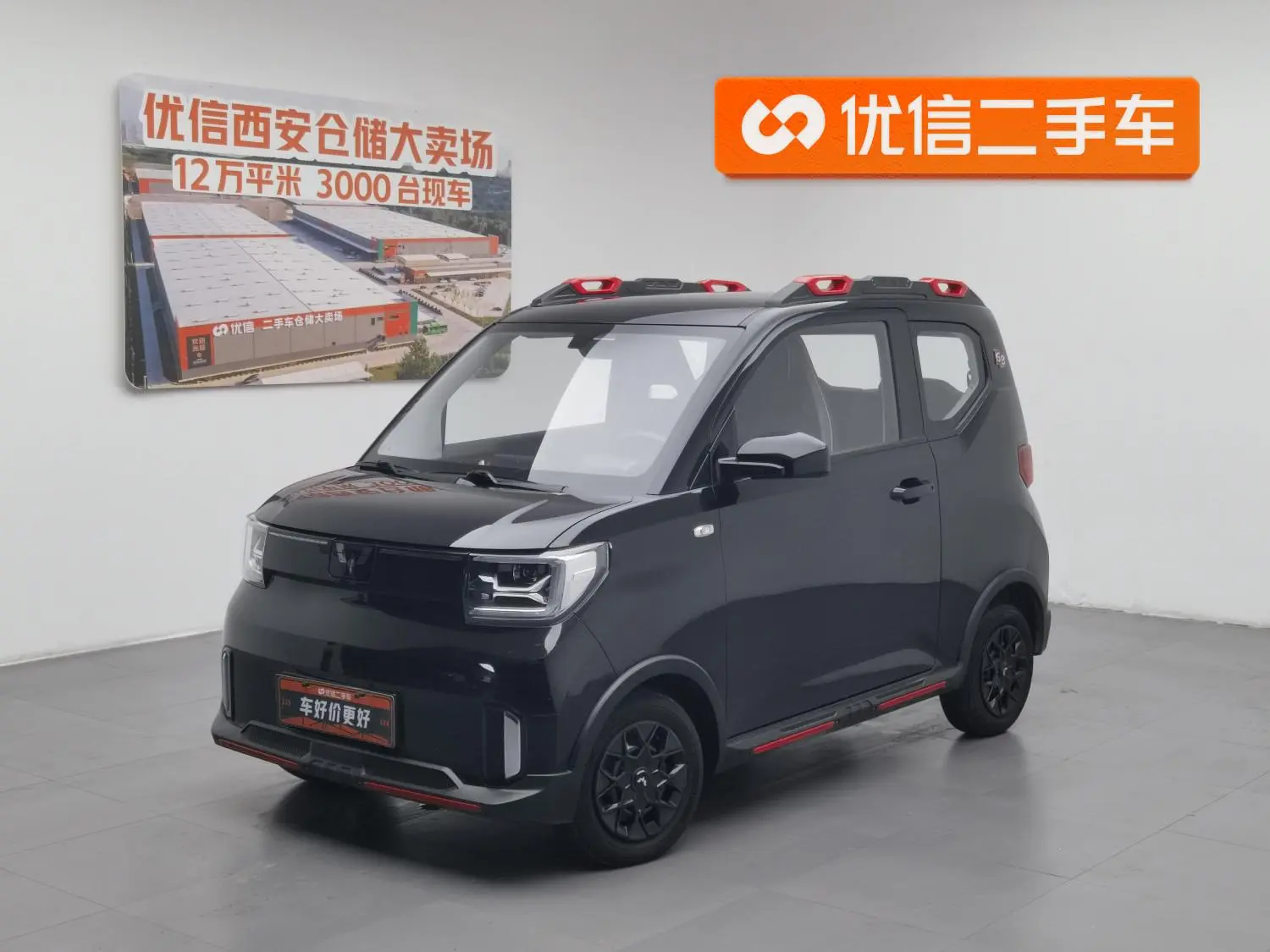 Wuling Wuling Hongguang MINIEV GAMEBOY 200km play coffee lithium iron phosphate