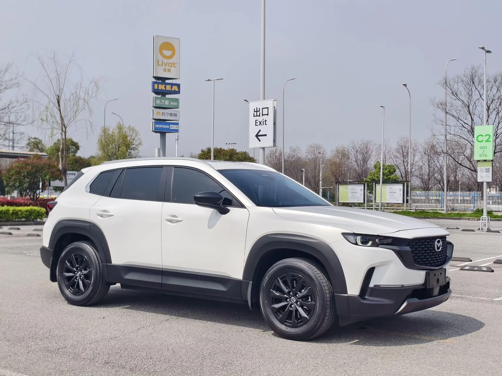 Mazda Mazda CX-50 Xingya 2.0L automatic pilot version