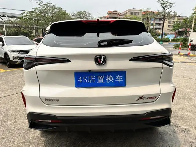 Changan Changan X5 PLUS 1.5T DCT Zhizun Type