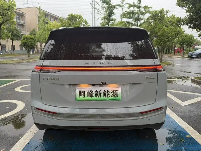 GAC AION AION Y Plus 510 Smart Edition