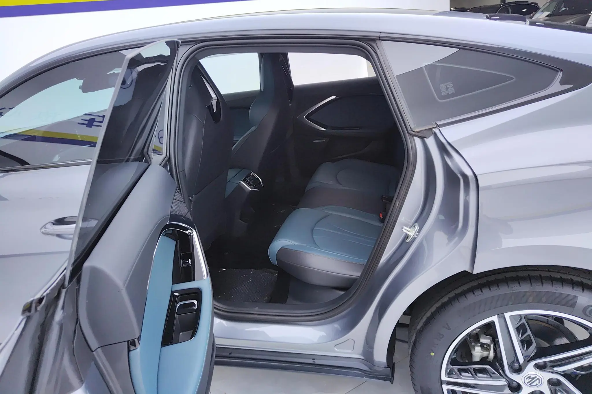 MG MG7 1.5T DCT to the United States Deluxe Edition