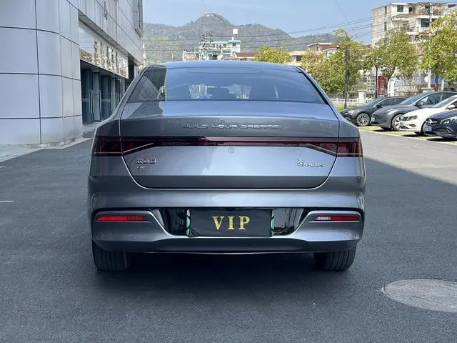 BYD Qin PLUS EV 400KM travel version