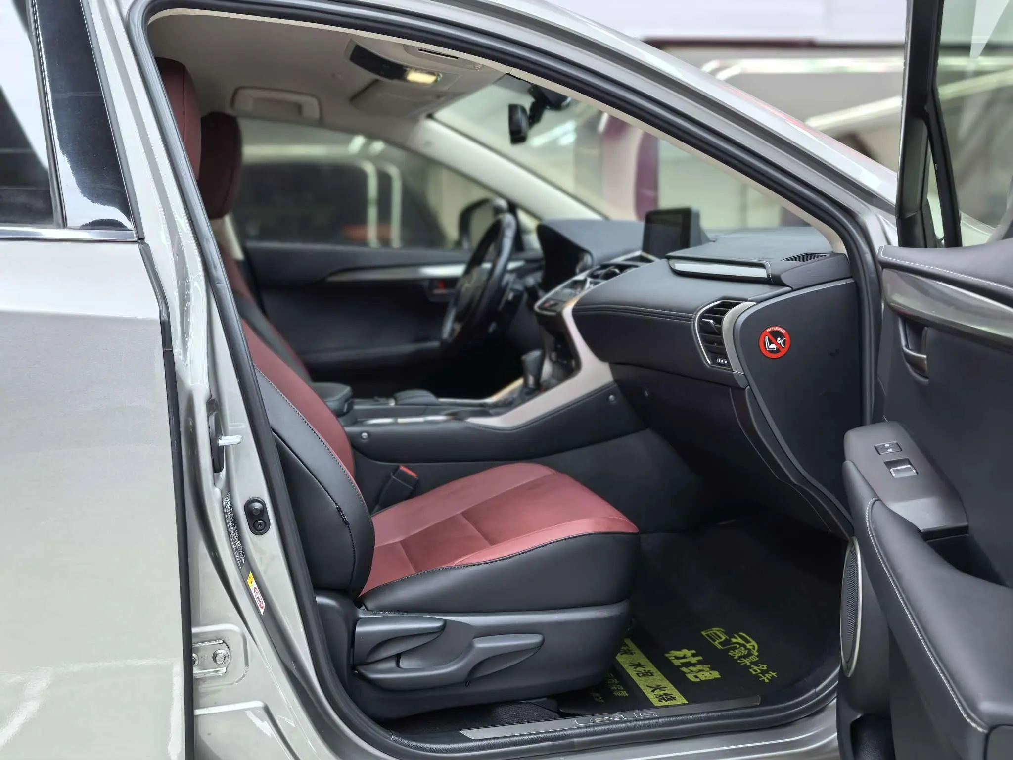 Lexus Lexus NX 200 front drive Front line version Country VI