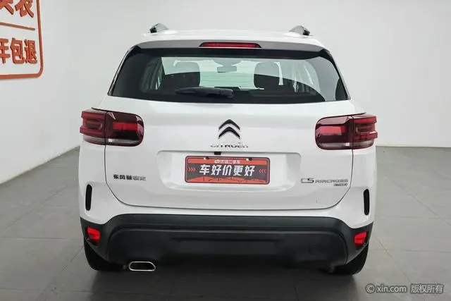 Citroen Tianyi C5 AIRCROSS 360THP Smart Edition