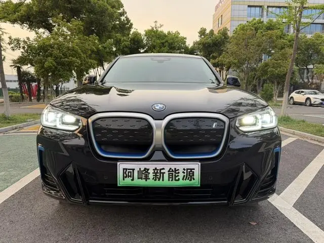 BMW BMW iX3 Facelift leading type