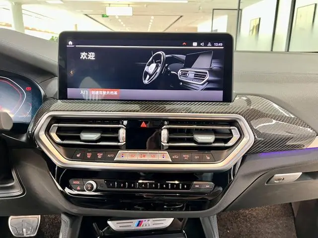 BMW BMW X4 M40i