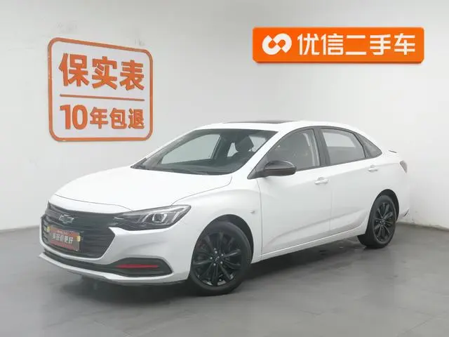 Chevrolet Cruze Redline 320T dual clutch upgraded version