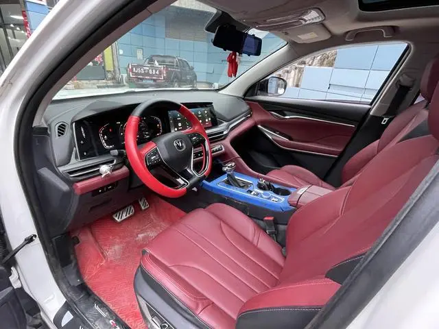 Changan Changan CS75 PLUS 1.5T automatic luxury type