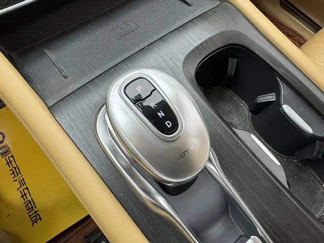 VOYAH Lantu Dreamer PHEV Low-carbon version of the dream