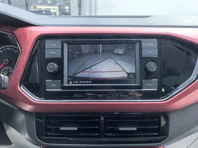 Volkswagen Tu Kai 280TSI DSG Comfort Edition