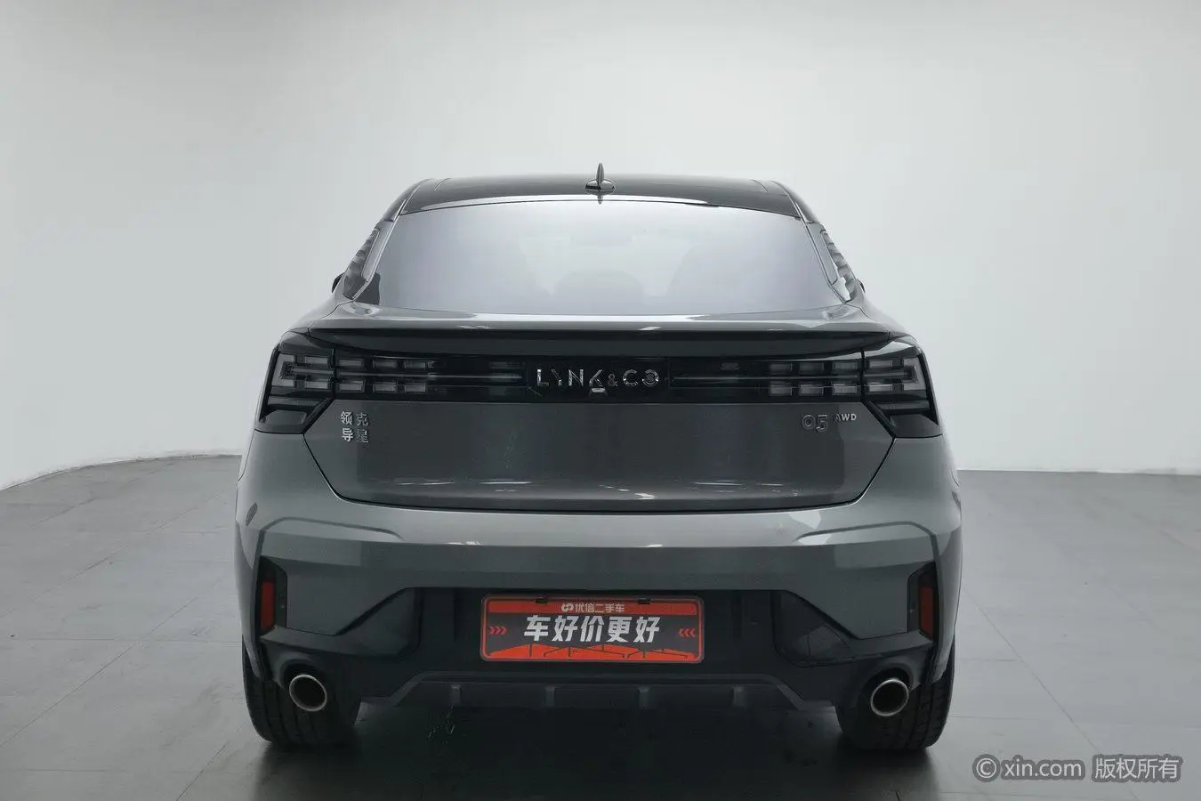 LYNK & CO Lynk 05 2.0TD four-wheel drive Halo