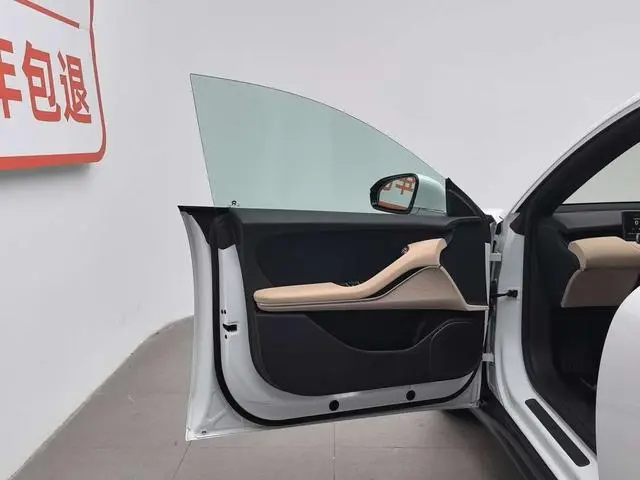 NIO Nio ET5T 75kWh
