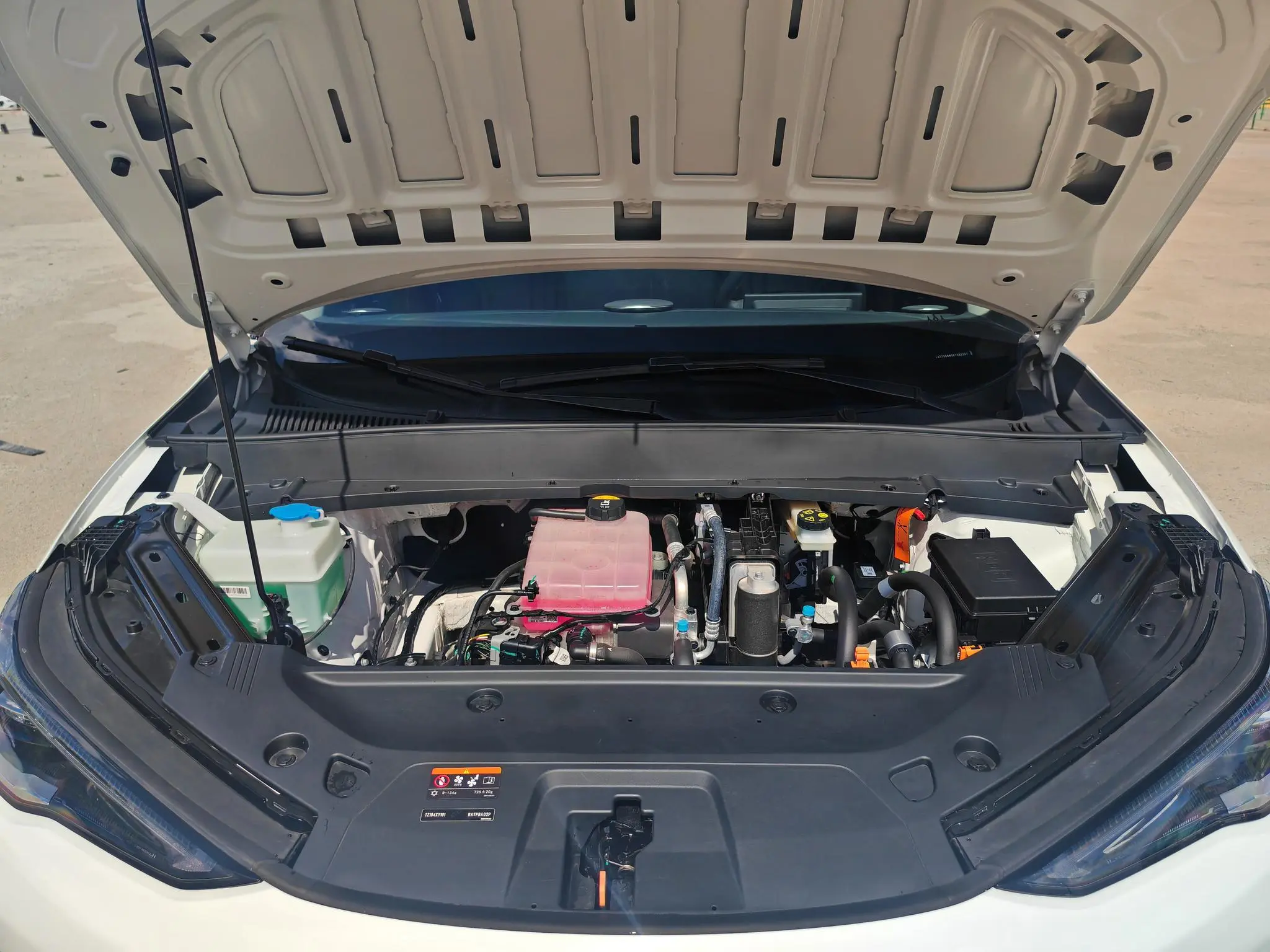 Geely Galaxy Galaxy E5 440km Discovery Edition