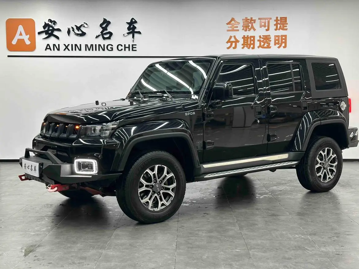 Beijing Beijing off-road BJ40 2.0T automatic four-wheel drive City Hunter edition knight type