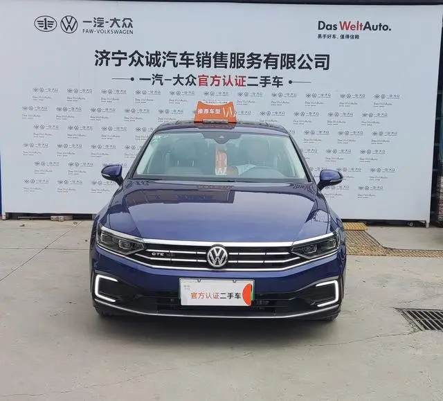 Volkswagen Magotan GTE Noble type