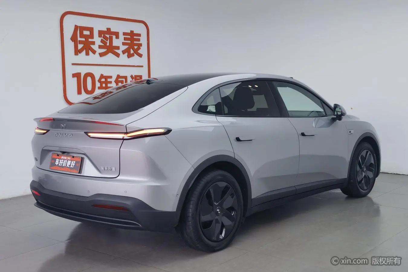 ONVO Nio Le Dao L60 740km long battery life version