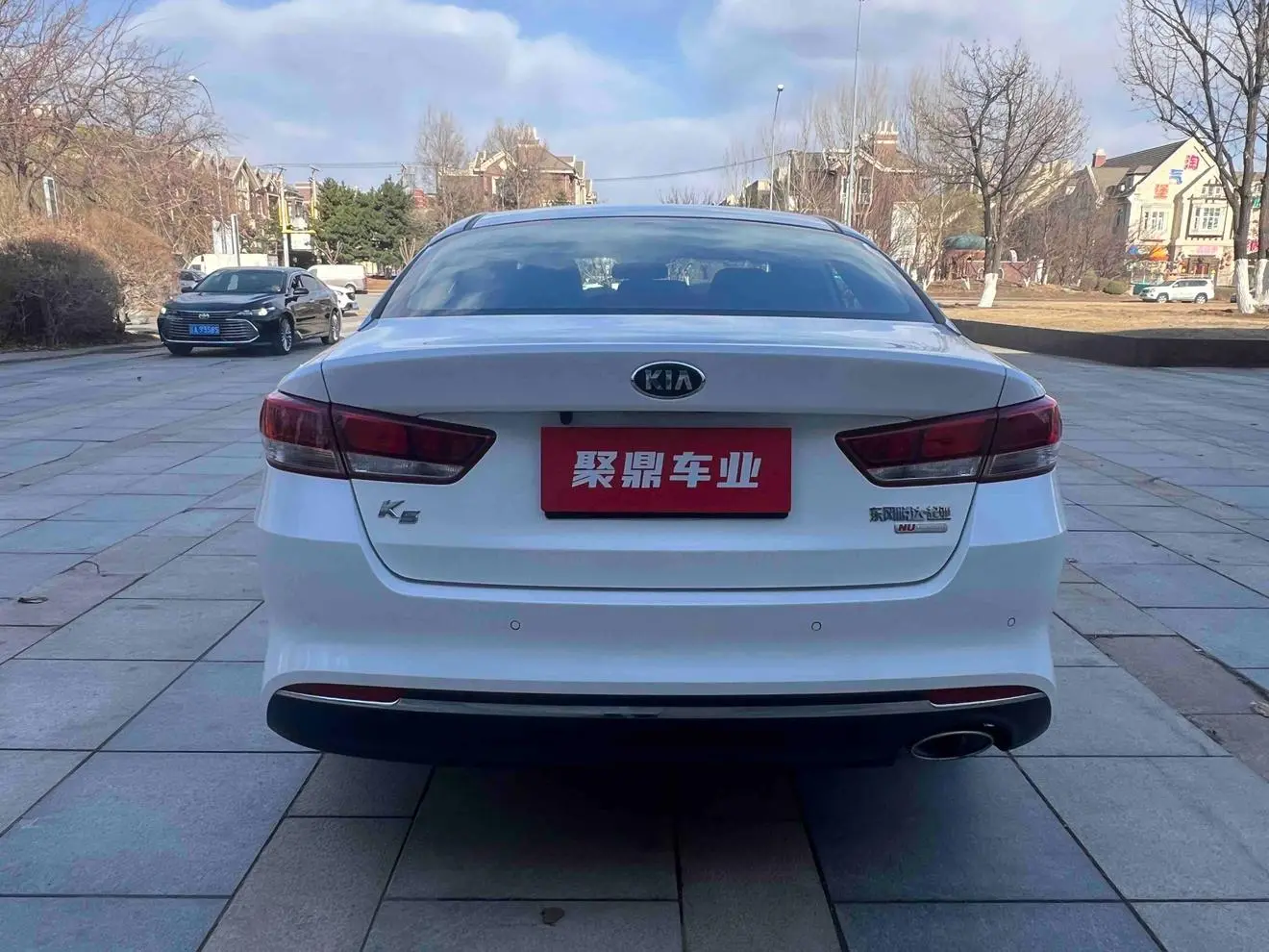 Kia Kia K5 2.0L automatic GLS