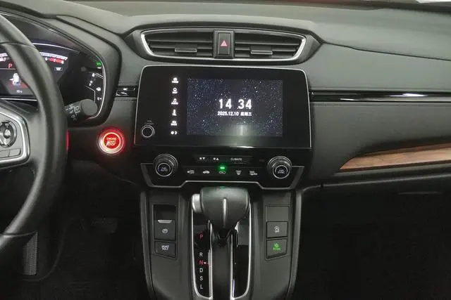 Honda Honda CR-V Dazzling edition plus 240TURBO CVT two-wheel drive fashion edition