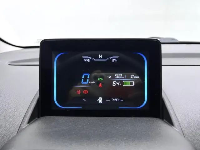 Changan Qiyuan Changan Lumin 155km sweet style