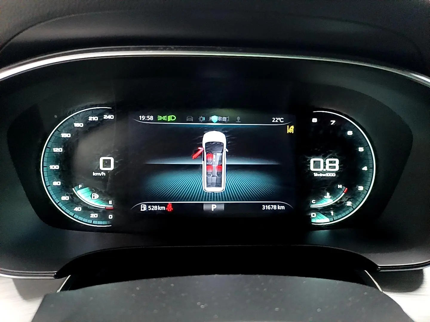 Roewe Roewe iMAX8 400TGI Premium Edition