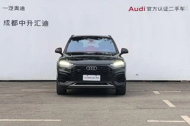 Audi Audi Q5L 40TFSI luxury dynamic type