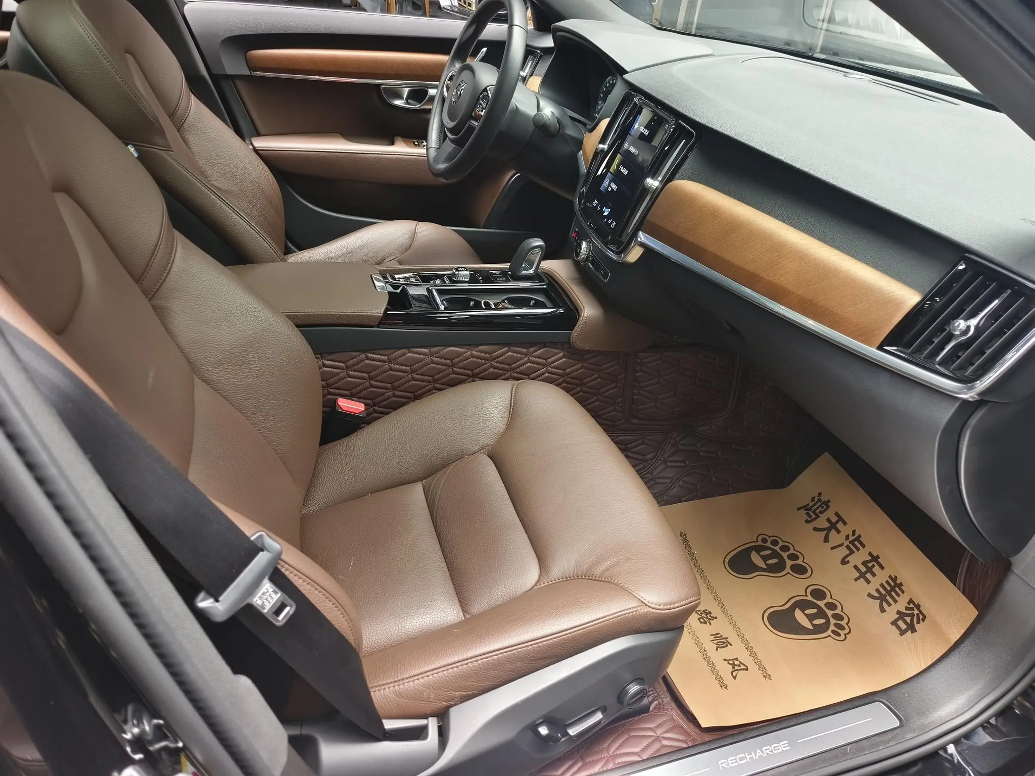 Volvo Volvo S90 PHEV T8 E-drive Hybrid Zhiyi Deluxe Edition