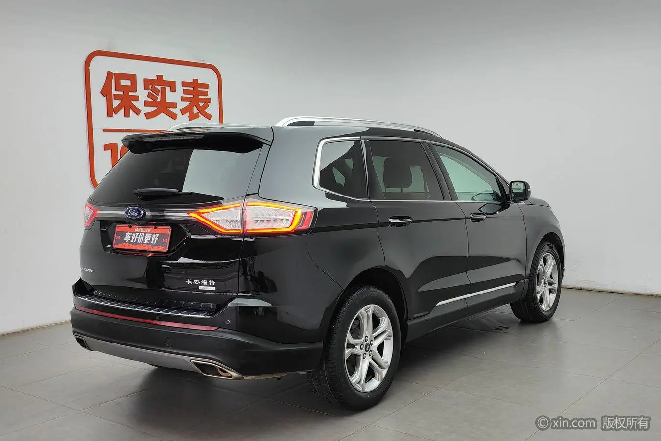 Ford Sharp World EcoBoost 245 two-wheel drive Hao Rui type 7-seater country V