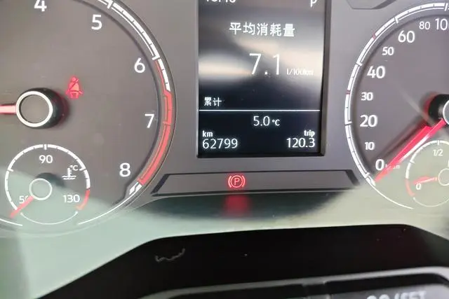 Volkswagen Tu Kai 280TSI DSG Comfort Edition