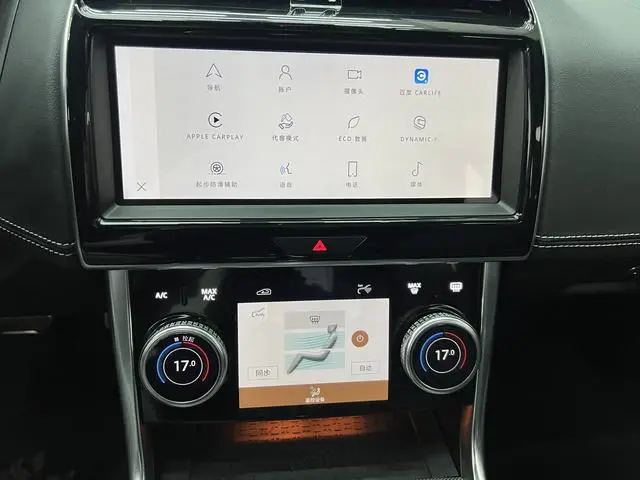 Jaguar Jaguar XEL 2.0T 250PS R-DYNAMIC S Enterprising Sports Edition