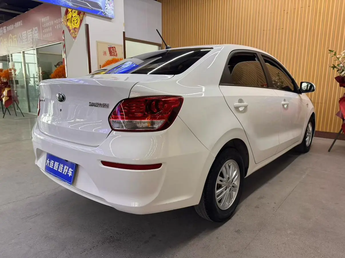 Kia Huanchi 1.4L automatic comfort sunroof version