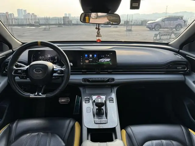 GAC Shadow Leopard 270T J15 version
