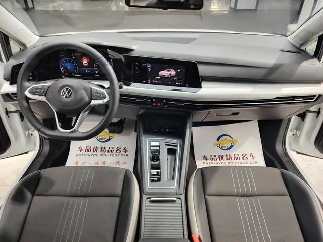 Volkswagen golf 280TSI DSG Pro first edition