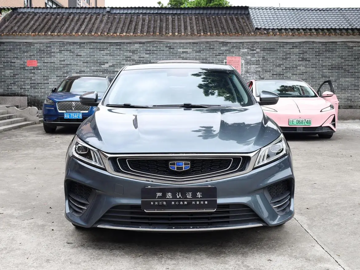 Geely Binrui 200T DCT Binzhi Edition