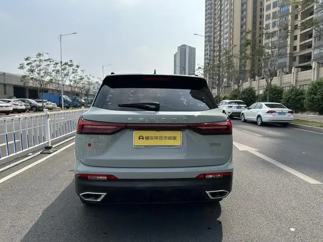 Dongfeng Fengguang Scenery 580 1.5T automatic enjoyment type