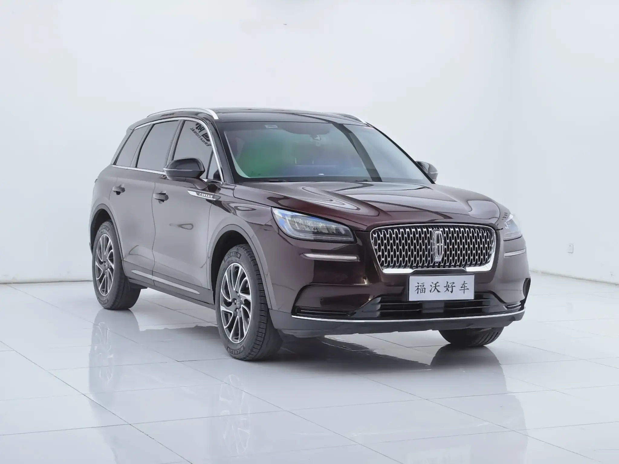 Lincoln Adventurer 2.0T two-wheel drive Exclusive edition