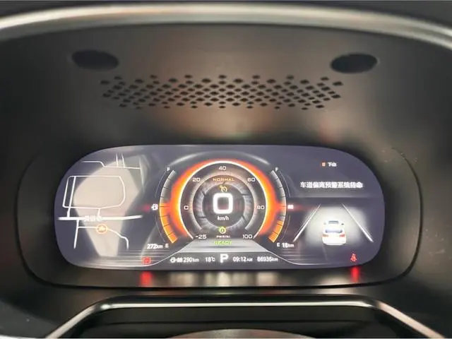 Roewe Roewe eRX5 50T Hybrid Interconnection Premium Ultimate Edition