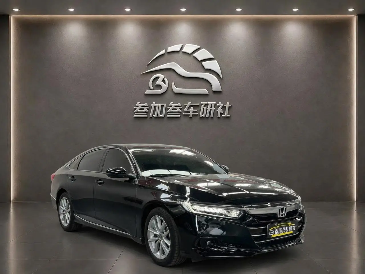 Honda Accord 260TURBO Deluxe Edition