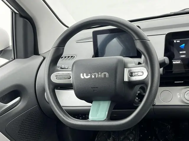 Changan Qiyuan Changan Lumin 155km sweet style