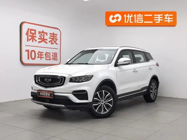 Geely Boyue 1.8TD DCT Smart PRO