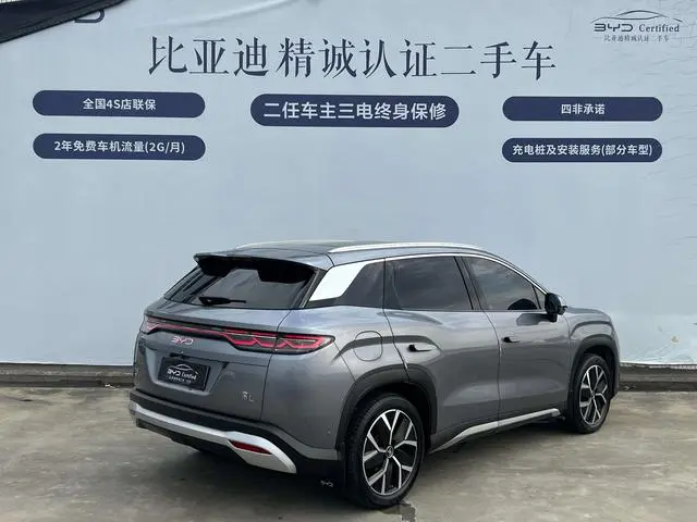 BYD Song L DM DM-i 160KM excellent type