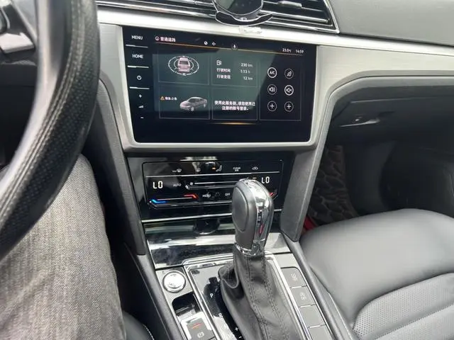Volkswagen Lingdu 280TSI DSG Comfort Edition