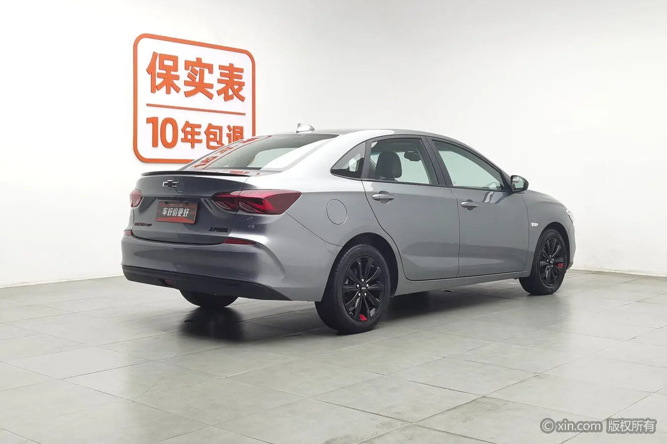 Chevrolet Cruze Redline 320T dual clutch Refreshing Version