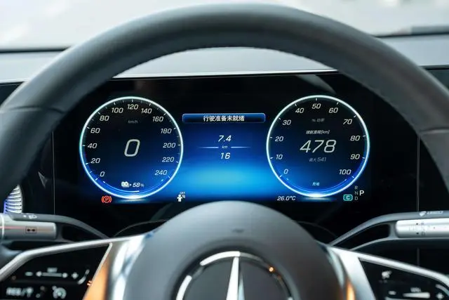 Mercedes-Benz Mercedes-Benz CLA EV CLA 300 L ultra-long battery life version