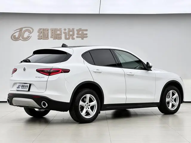 Alfa Romeo Stelvio 2.0T 200HP Elite Edition