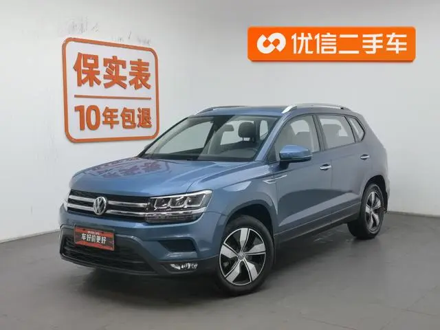Volkswagen Tuyue 280TSI two-wheel drive comfort version country VI